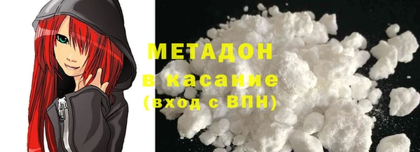 ешки Армянск