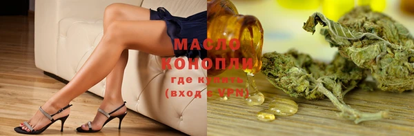 круглые Алексин