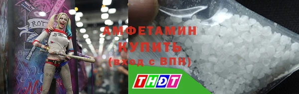 бутират Нея