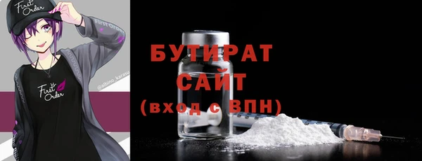 круглые Алексин