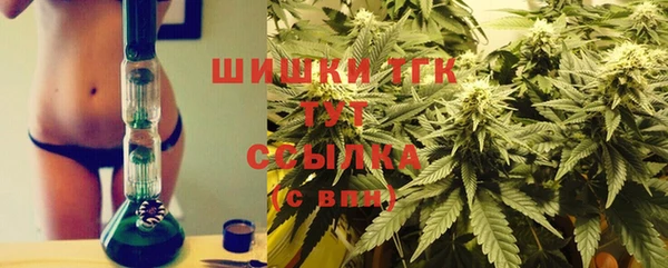 круглые Алексин