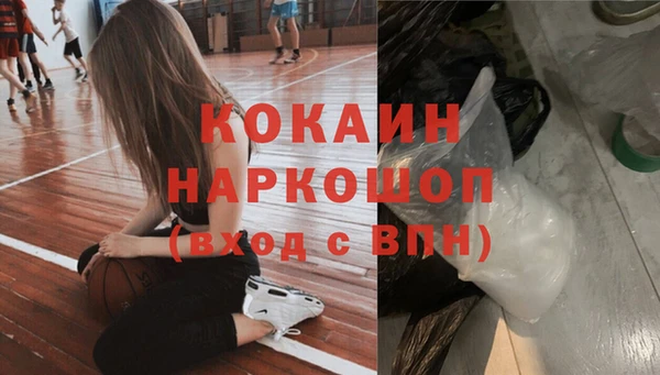 прущая мука Алексеевка