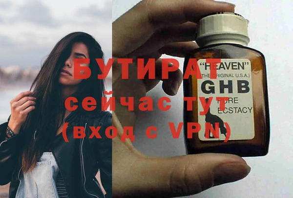 МДПВ Нефтекумск