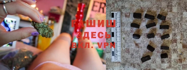 бутират Нея