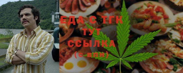 прущая мука Алексеевка