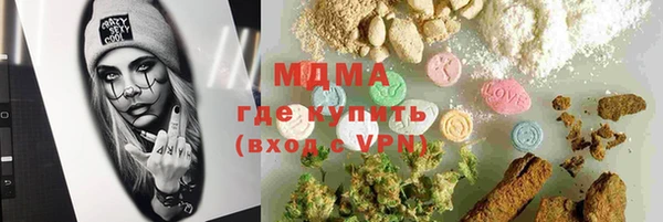 марихуана Алзамай