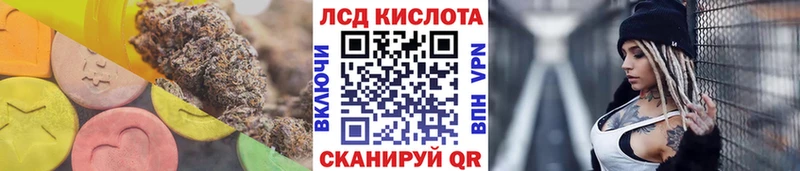 Лсд 25 экстази ecstasy  Болхов 