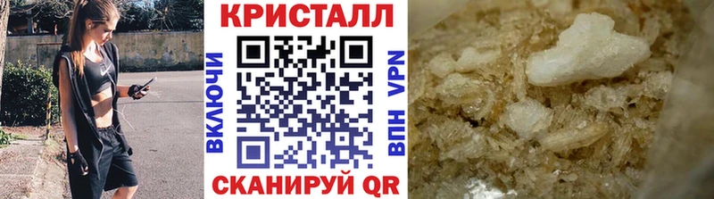 Первитин пудра  Болхов 