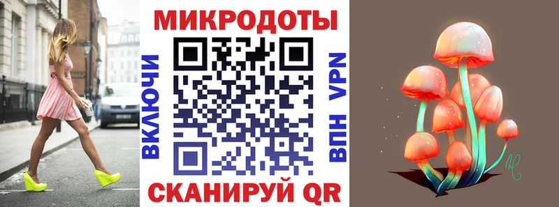 гидра ССЫЛКА  Болхов  Псилоцибиновые грибы MAGIC MUSHROOMS 