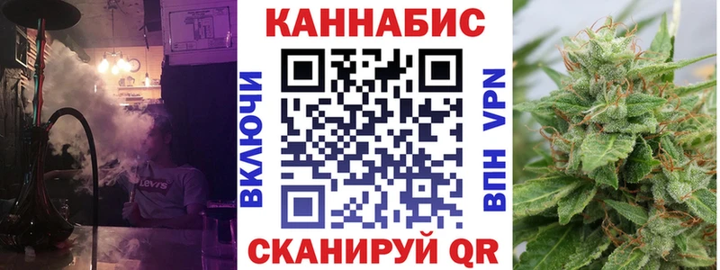 блэк спрут ссылки  Болхов  Каннабис тримм 